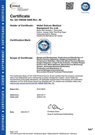 Certificate ISO13485 About Us